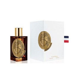 Spice Must Flow EDP