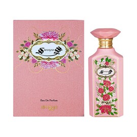 Bahjah EDP
