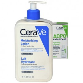 Moisturising Lotion Kit -...